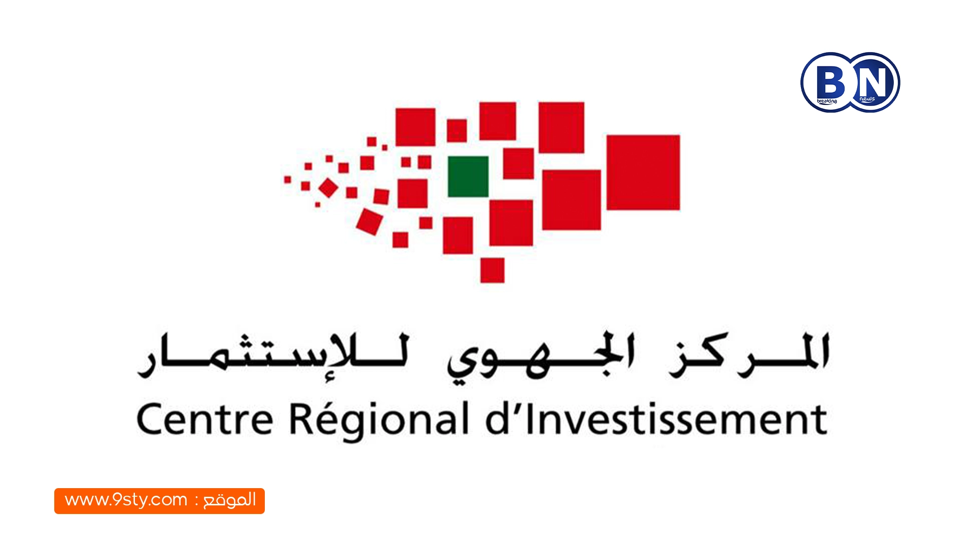 الشرح الشامل لنظام دعم المقاولات الصغيرة جدًا والصغرى والمتوسطة