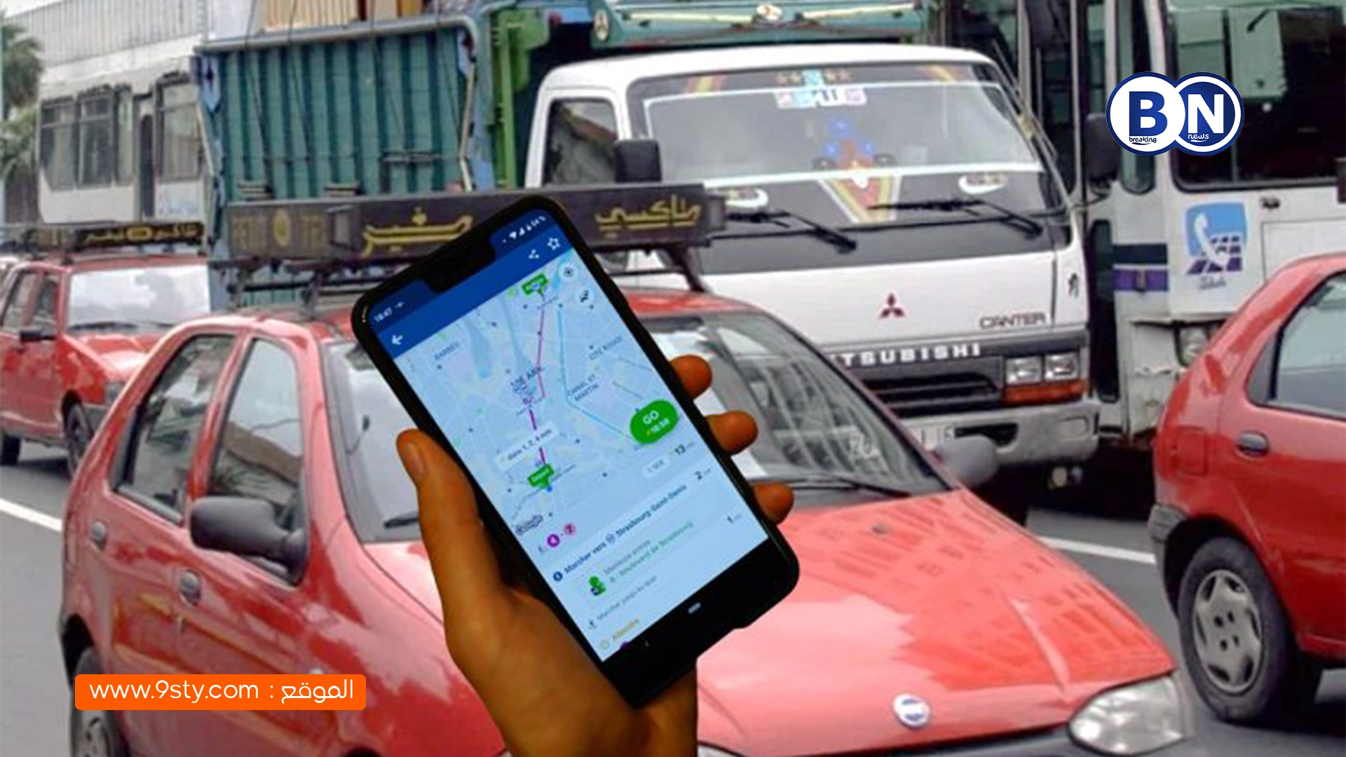 فضيحة في قطاع النقل بالبيضاء.. صاحب 30 مأذونية يشتبه في قيادته اعتداءات ضد سائقي التطبيقات