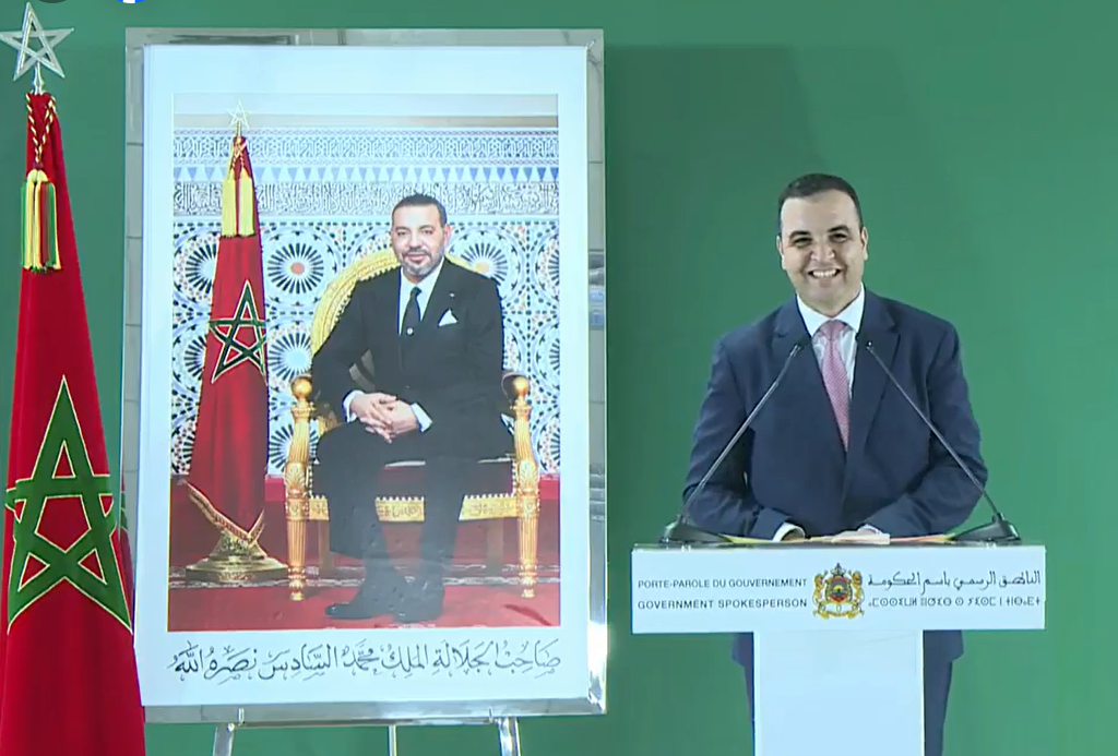 بايتاس: مشروع قانون مالية 2026 يعزز الطابع الاجتماعي ويرفع ميزانيتي الصحة والتعليم إلى مستوى غير مسبوق