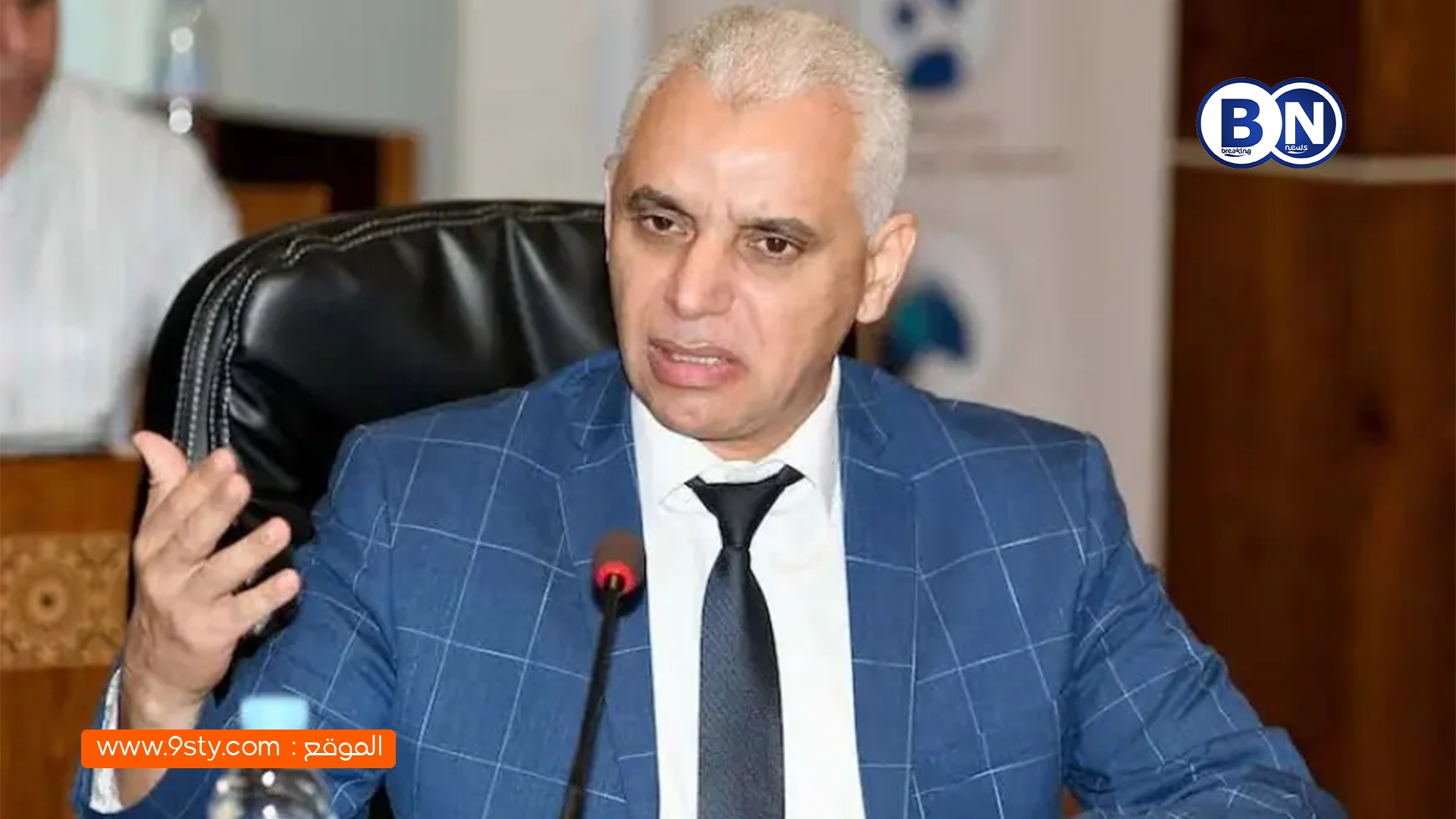 والي جهة فاس – مكناس يطالب عمدة فاس بتوضيحات حول رخصة 