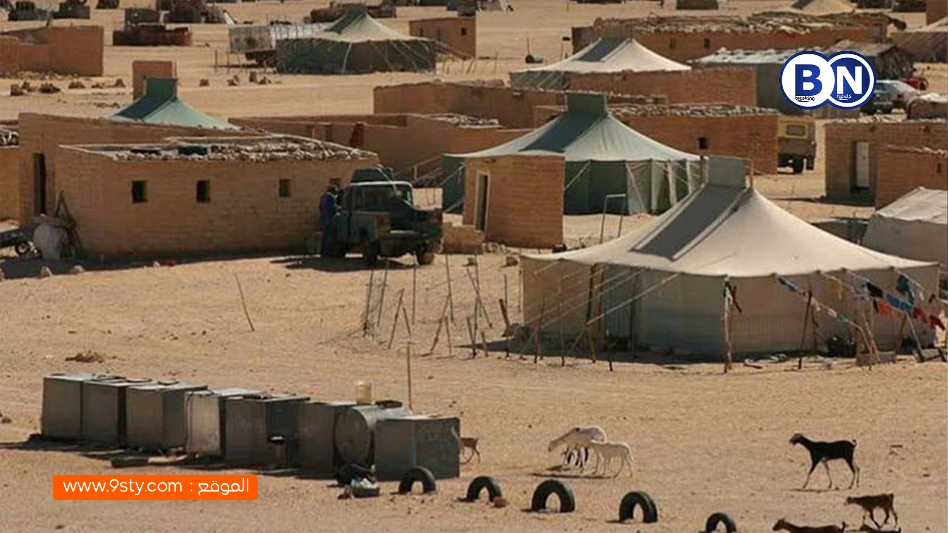 حملة اعتقالات في مخيمات تندوف ضد صحراويين يرغبون في العودة إلى المغرب