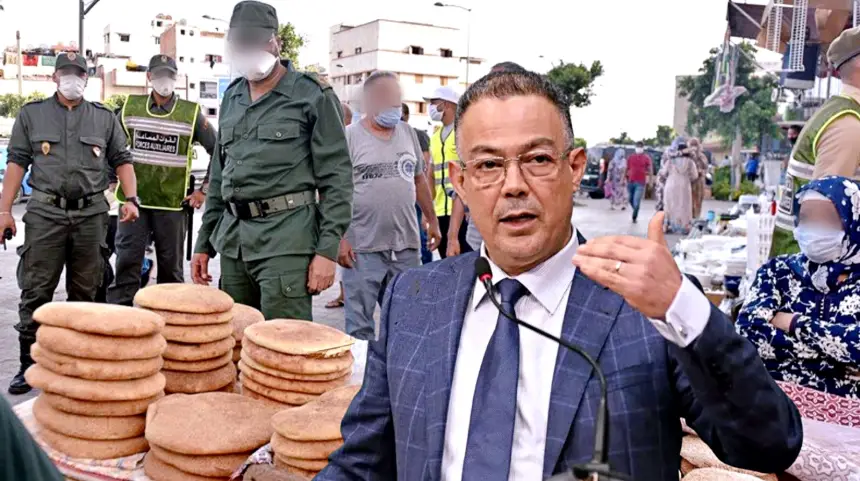 تصريحات لقجع حول أسعار الخبز تفجر ய جدلاً واسعاً .. والفدرالية المهنية تردّ ببلاغ توضيحي حول الدقيق والدعم