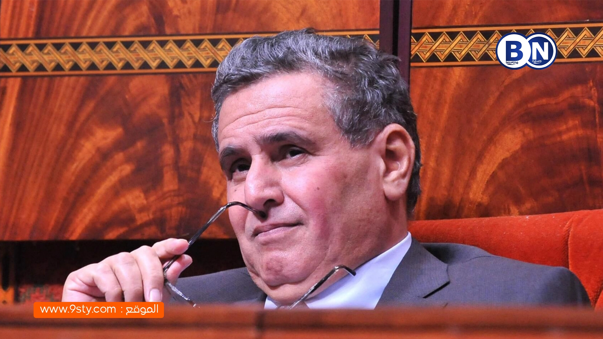 أخنوش: الإصلاحات مستمرة والطريق نحو “المغرب الصاعد” ما زال في بدايته