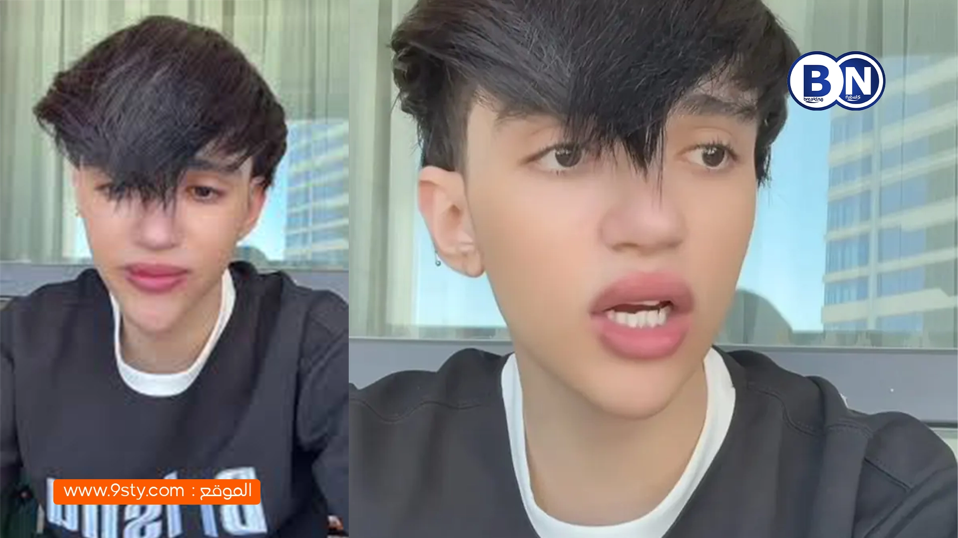 وكيل الملك لدى المحكمة الابتدائية بطنجة يقرر متابعة 