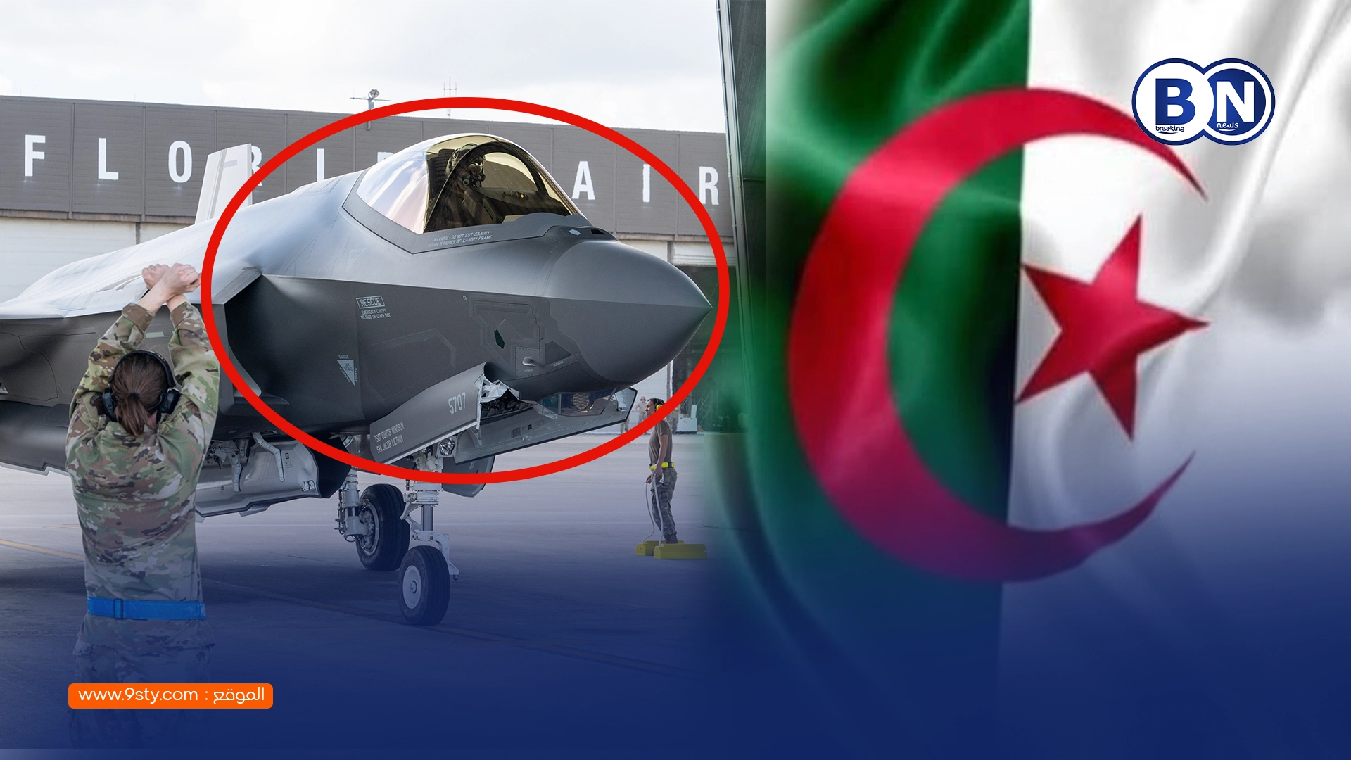 تقارير: الجزائر تتحرك لاقتناء مقاتلات 