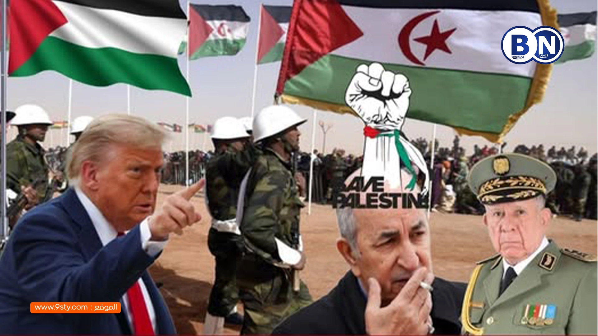 مواقف دبلوماسية جديدة تثير الجدل: الجزائر تُصوّت مع القرار الأمريكي حول غزة وتُعلن استعدادها للوساطة في ملف الصحراء