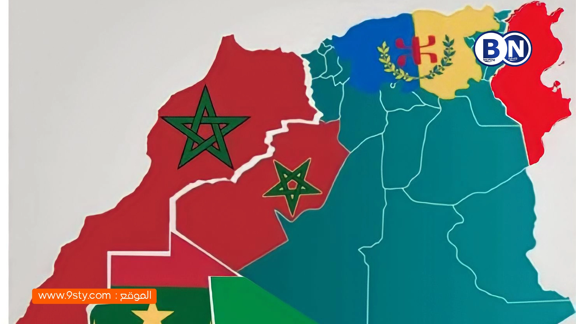 متداول: صور لخرائط جديدة للمغرب تضم الصحراء الشرقية تثير نقاشاً واسعاً على مواقع التواصل