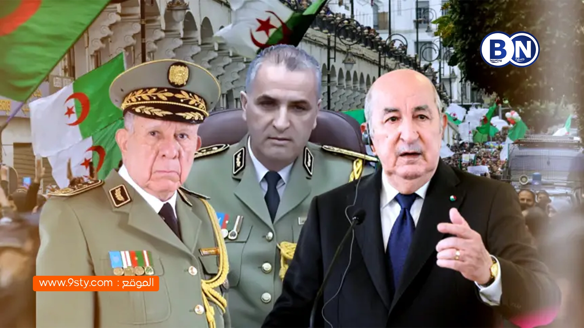 تصريحات لويزة حنون تفجّر زلزالاً سياسياً في الجزائر: معلومات مضلّلة تُرفع إلى تبون وتثير أسئلة حول منظومة الحكم