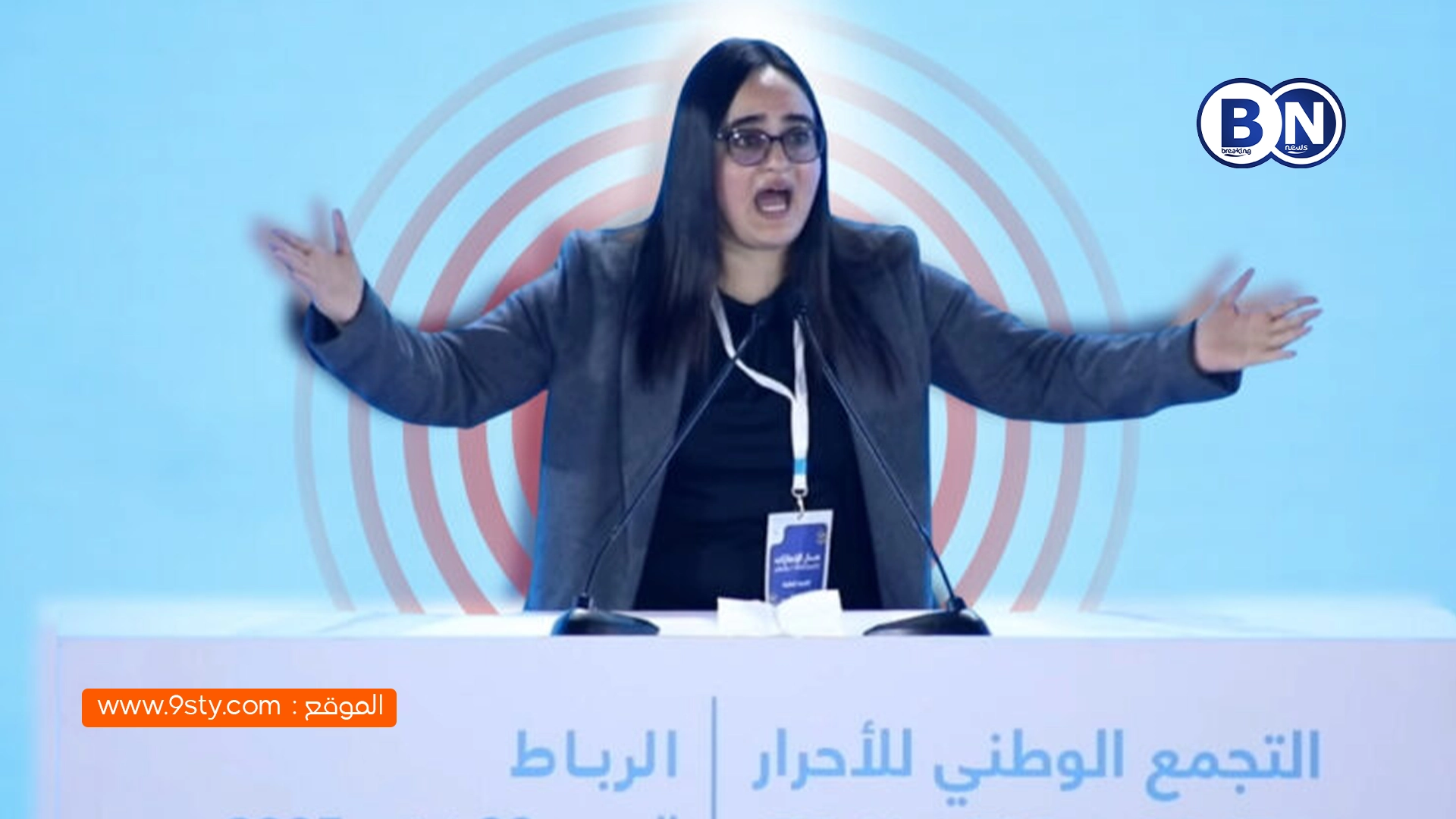 🔥 برلمانية من “الأحرار” تفجر الجدل: واش قالت فعلاً إن “تجديد العهد” خاص يكون لأخنوش ماشي للملك ؟!