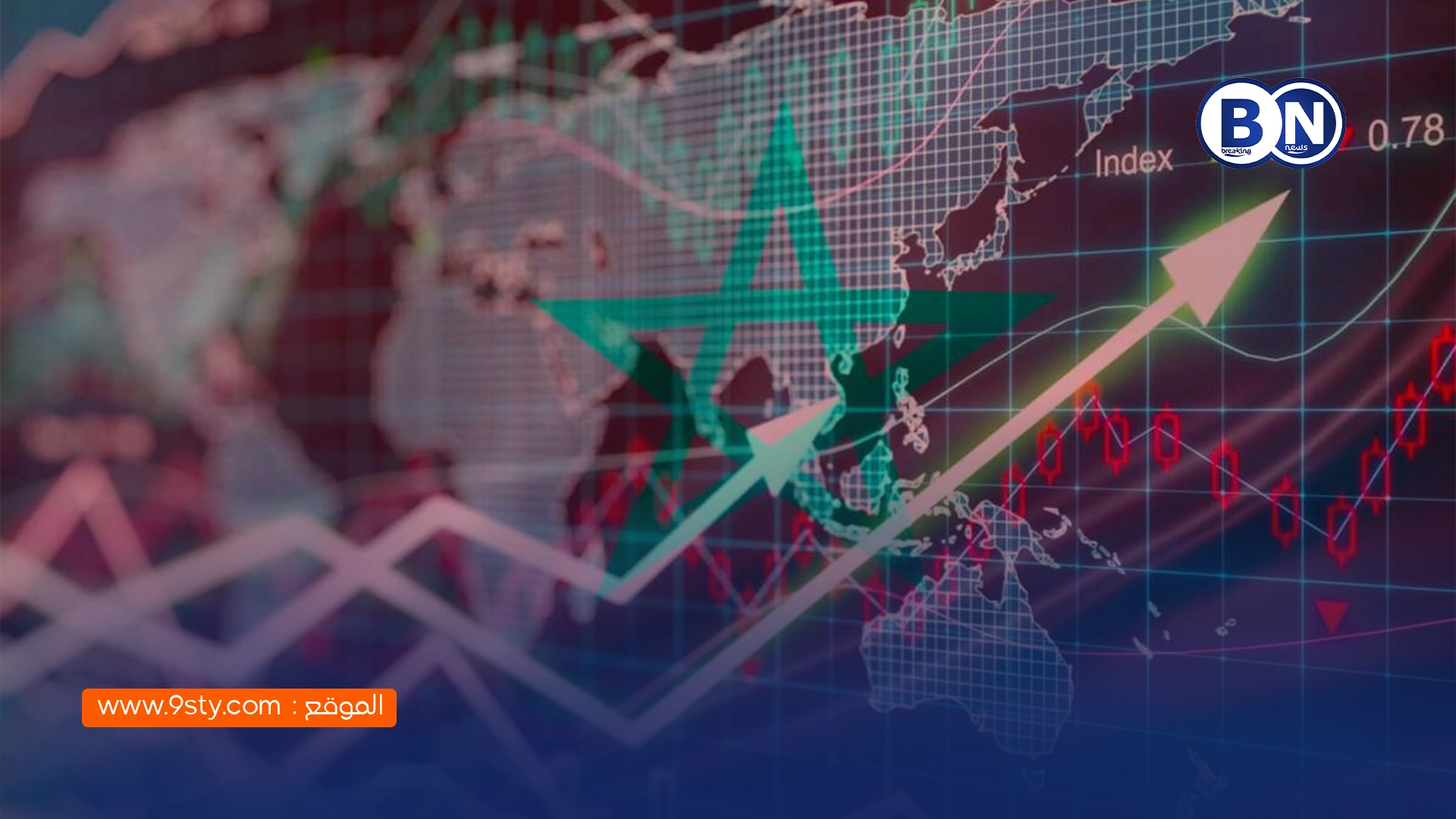 المغرب يواجه ضغطاً غير مسبوق لخدمة الدين الخارجي.. أزيد من 7 مليارات دولار خلال 2024