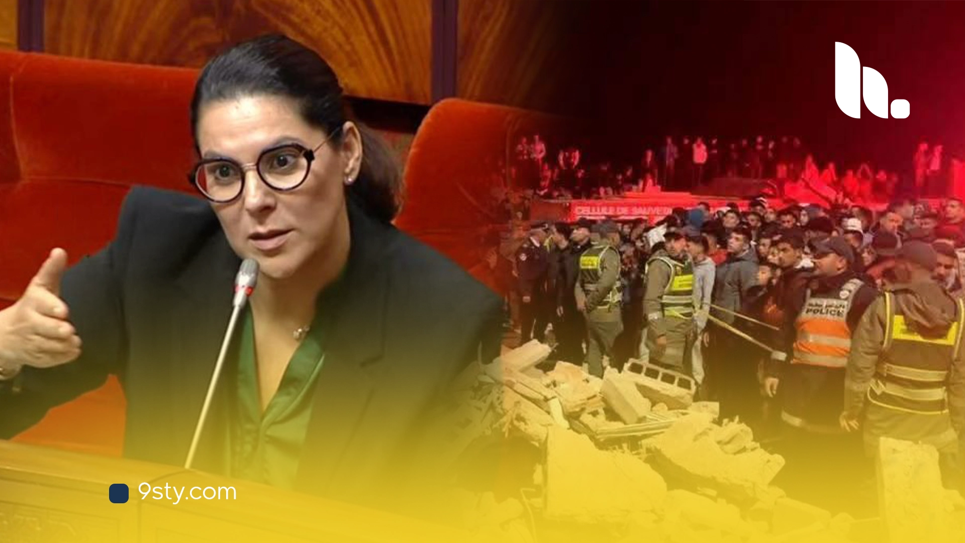 بعد فاجعة فاس.. هل تُقدِم فاطمة الزهراء المنصوري على الاستقالة؟ سؤال يفرض نفسه بقوة
