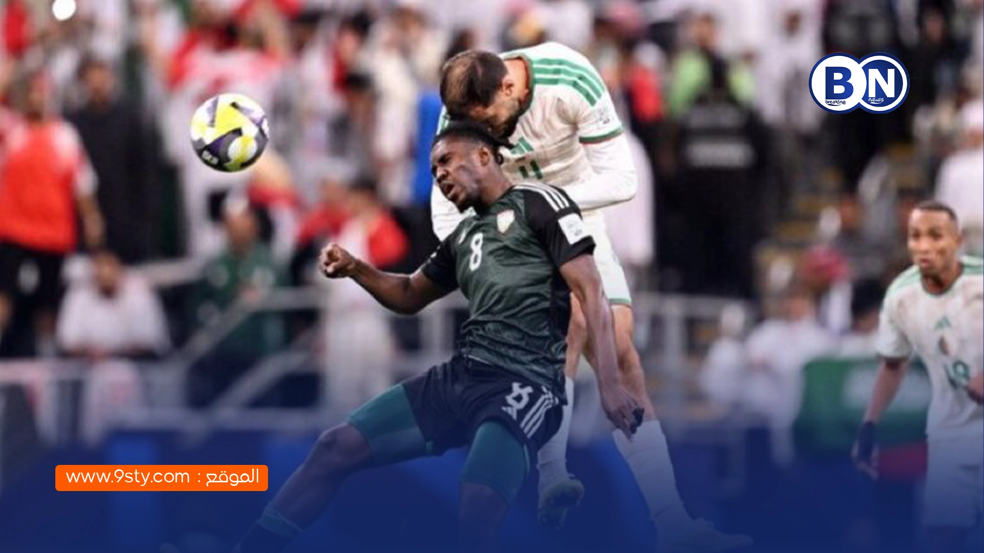 الإمارات تُطيح بالجزائر بعد مباراة ماراثونية وتحجز بطاقة العبور لنصف نهائي كأس العرب