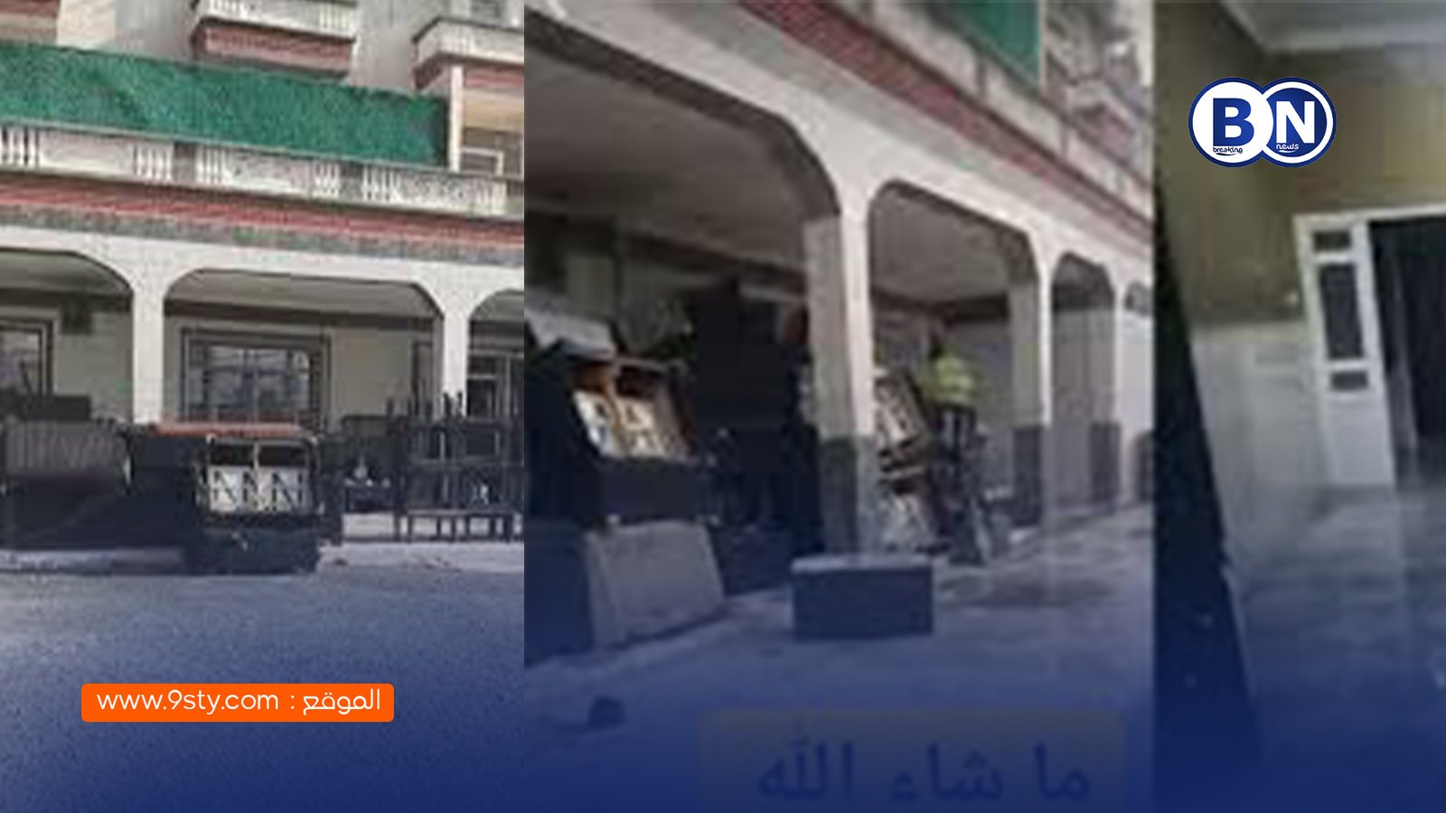 من ملهى ليلي إلى مدرسة قرآنية… الخير ما زال في بلادنا