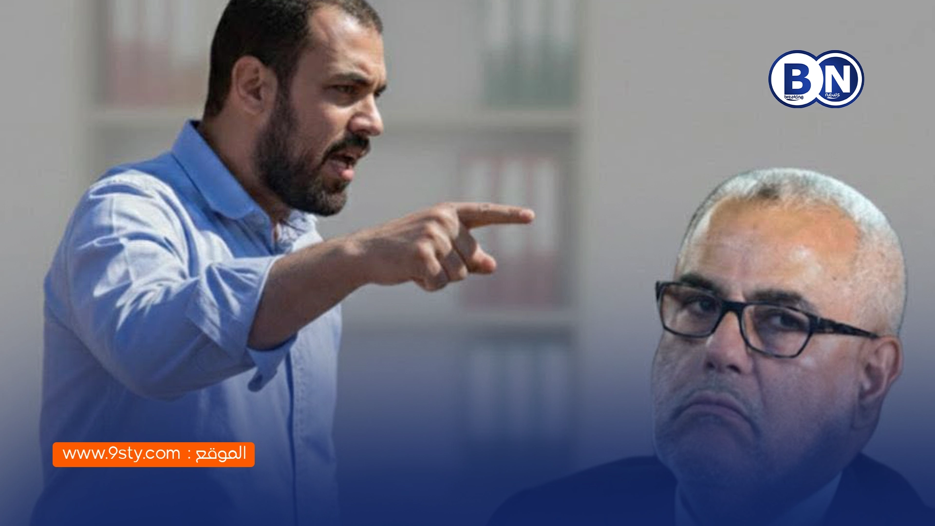 ناصر الزفزافي يوجّه رسالة نارية من داخل السجن إلى عبد الإله ابن كيران