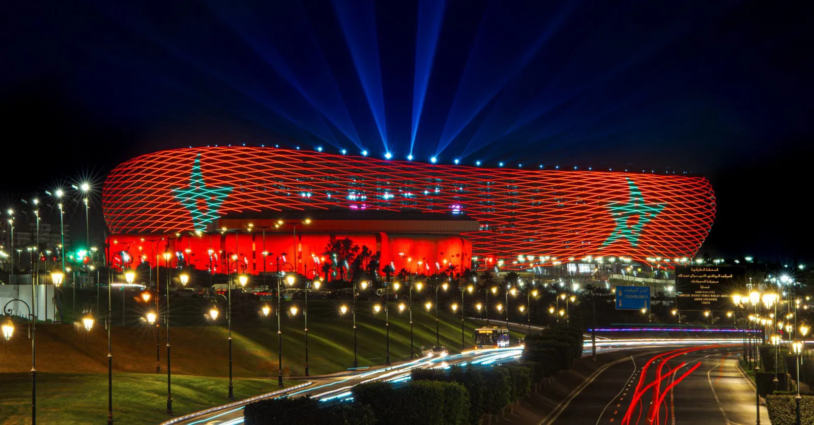 اللجنة المنظمة تحدد توقيت افتتاح كأس إفريقيا للأمم 2025 وتدعو الجماهير للحضور المبكر