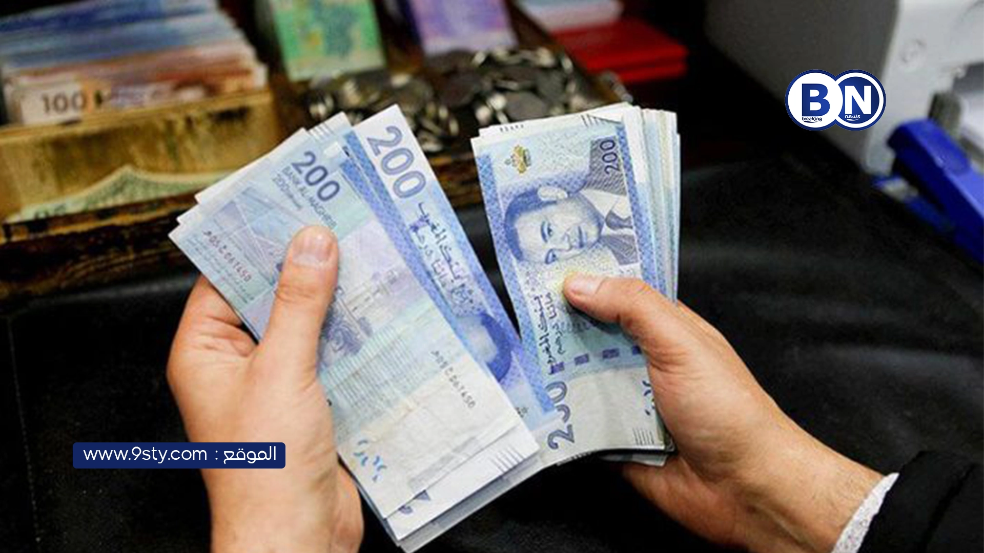 اتساع مقلق للفجوة بين أرباح الشركات وأجور العاملين بالمغرب سنة 2024