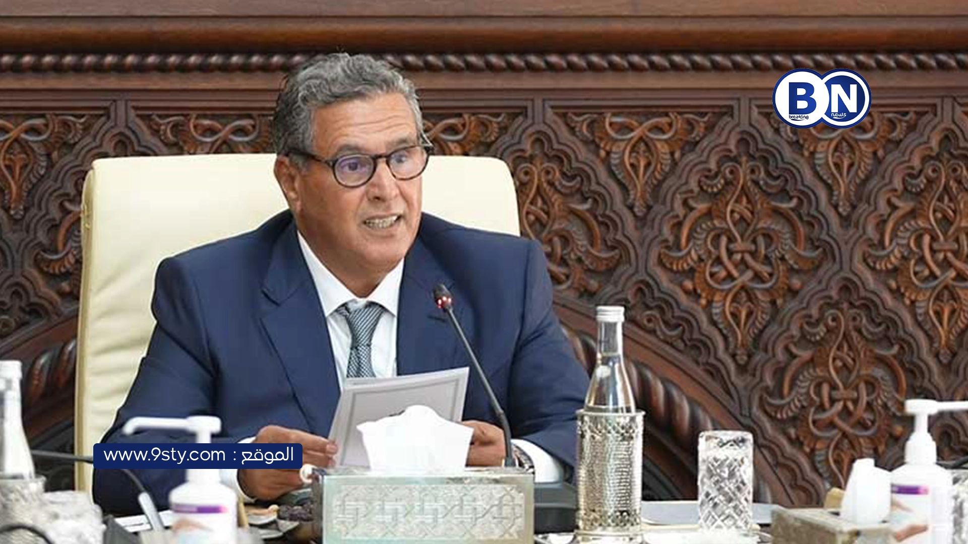 الحكومة تُقر زيادة جديدة في الحد الأدنى للأجور بنسبة 5% ابتداءً من 2026