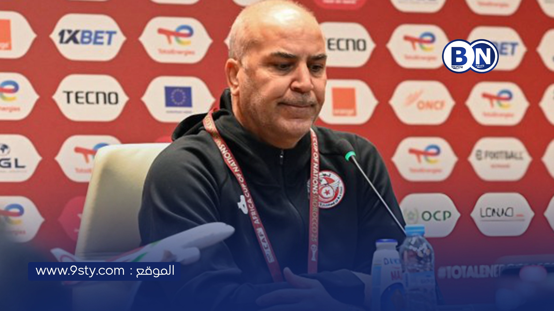 الطرابلسي يثمّن دعم الجماهير المغربية لمنتخب تونس في كأس أمم أفريقيا