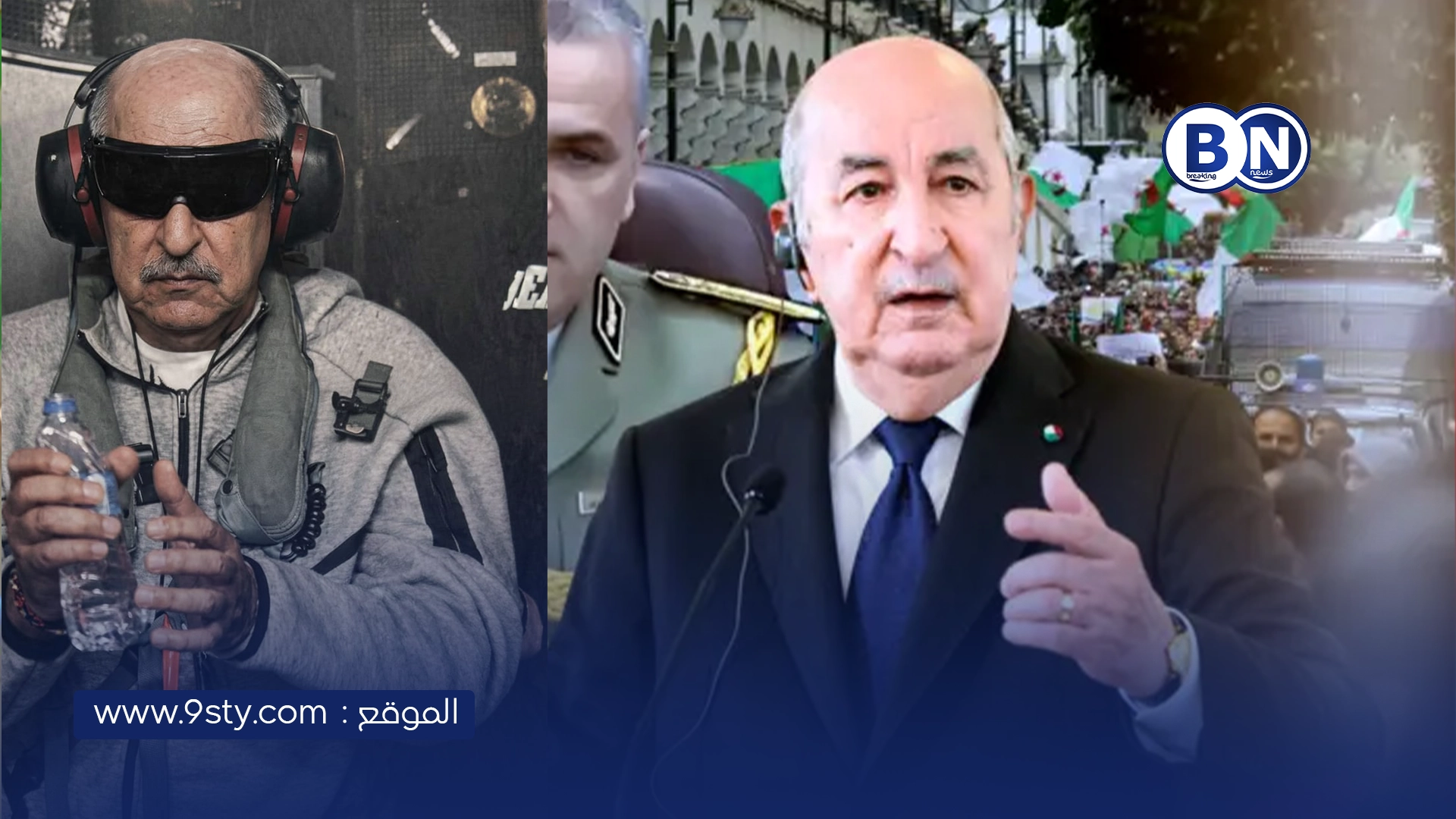 تفاعلات مغربية تربط مستجدات فنزويلا بمآلات أنظمة داعمة للانفصال وتضع تبون في دائرة التساؤل