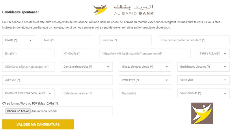 إستمارة الترشيح لطلب عمل بوكالات البريد بنك 2026