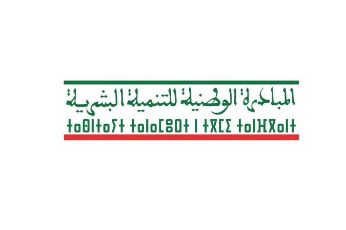 قلعة السراغنة: انطلاق مشاريع تنموية بـ48 مليون درهم لتحسين جودة الحياة