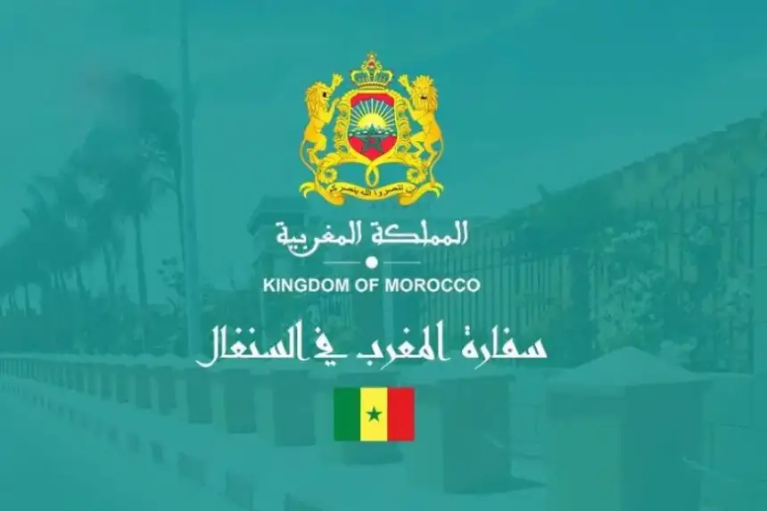 سفارة المغرب في السنغال تدعو المغاربة إلى ضبط النفس بعد أحداث كأس أمم إفريقيا